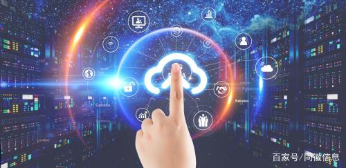 深化工業互聯網數據服務，為數字經濟注入新動能