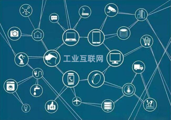 三大運營商齊發力 加速“5G+工業互聯網”融合發展，釋放數據服務新動能