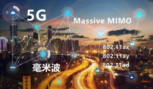 毫米波 iPhone 12的5G網絡加速器